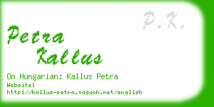 petra kallus business card